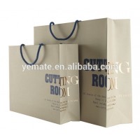 Xiamen paper bag making machine price, paper carry bag made by machine